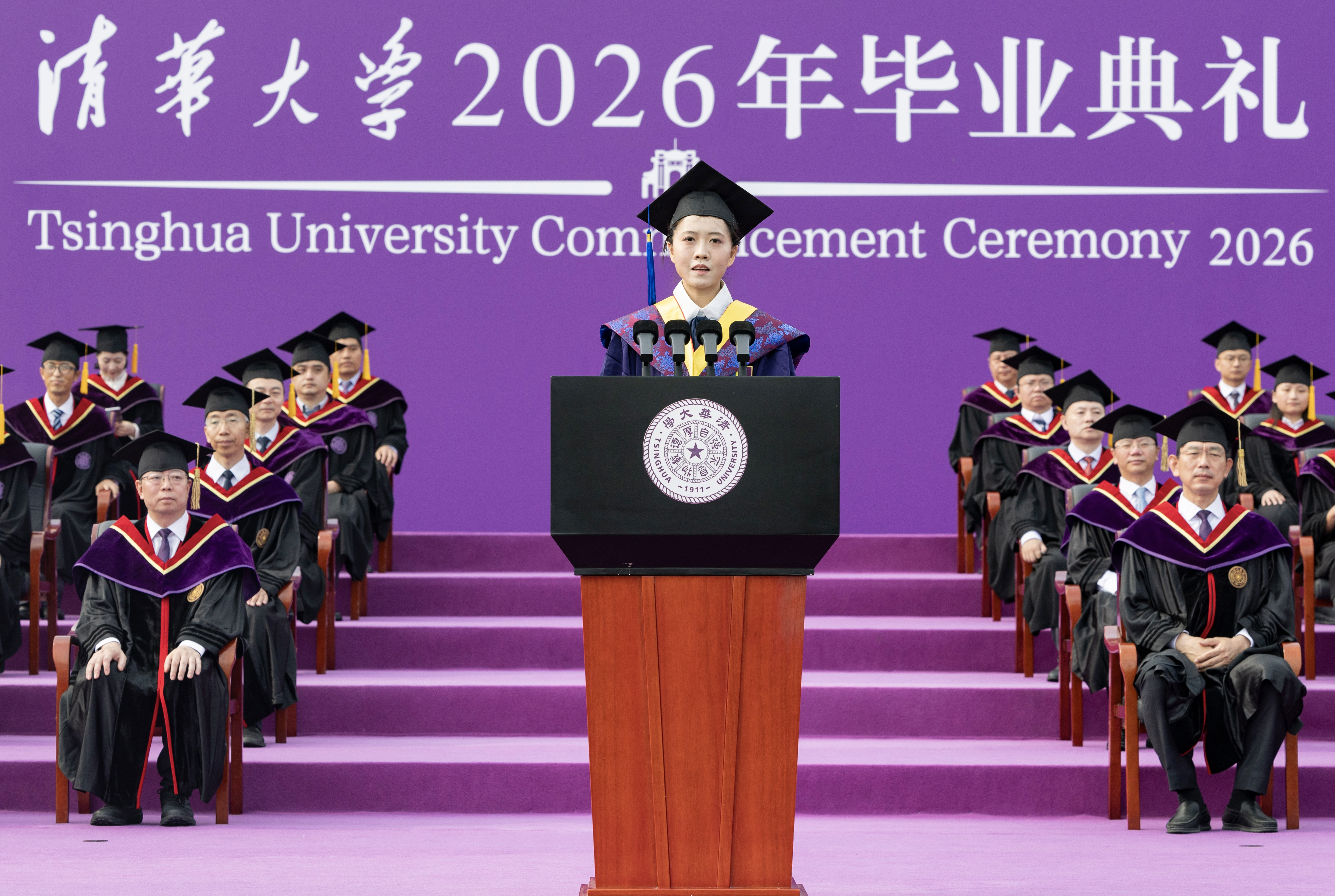 20260628-26研究生毕业典礼-李派-毕业生代表发言.jpg