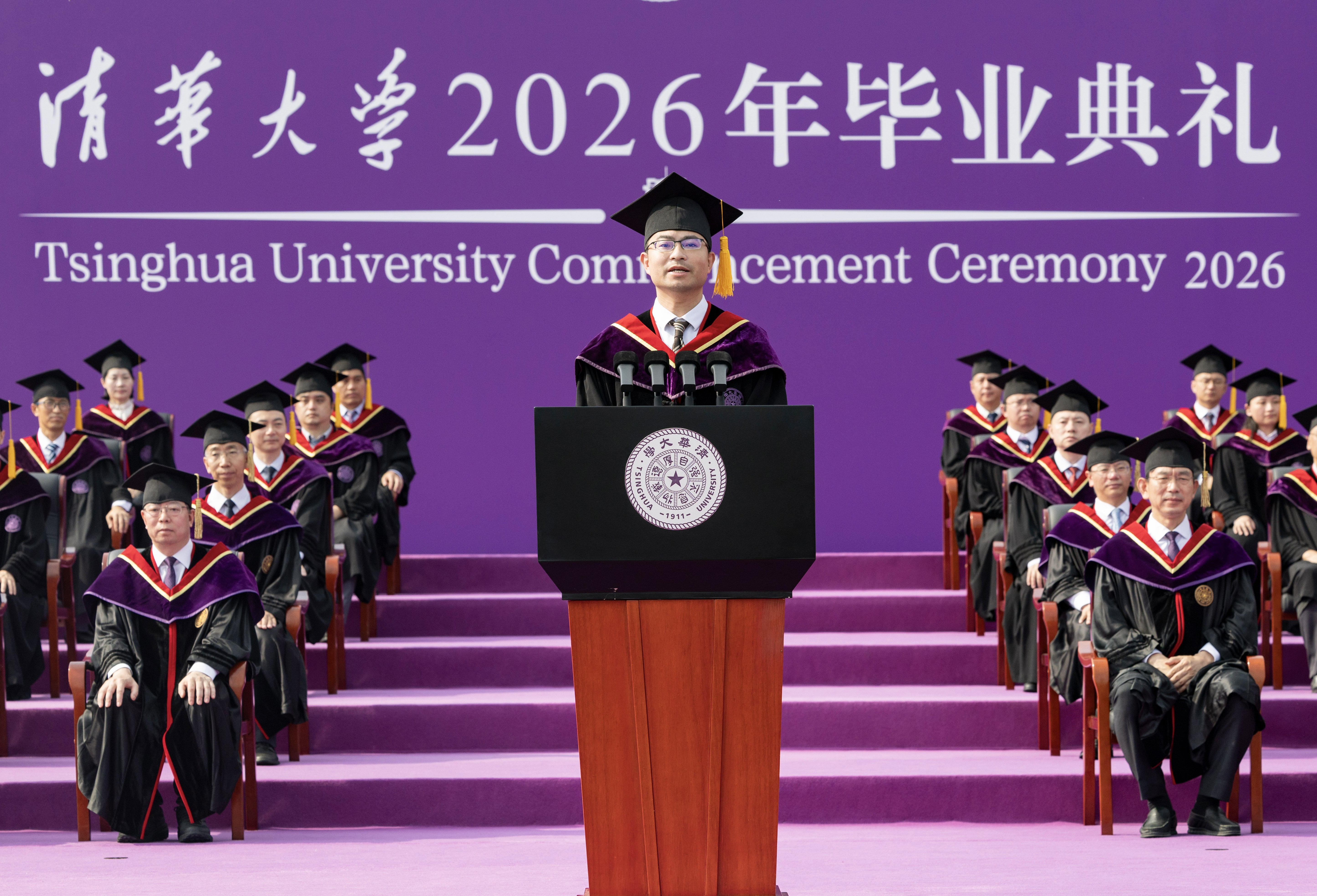 20260628-26研究生毕业典礼-李派-校友代表发言.jpg