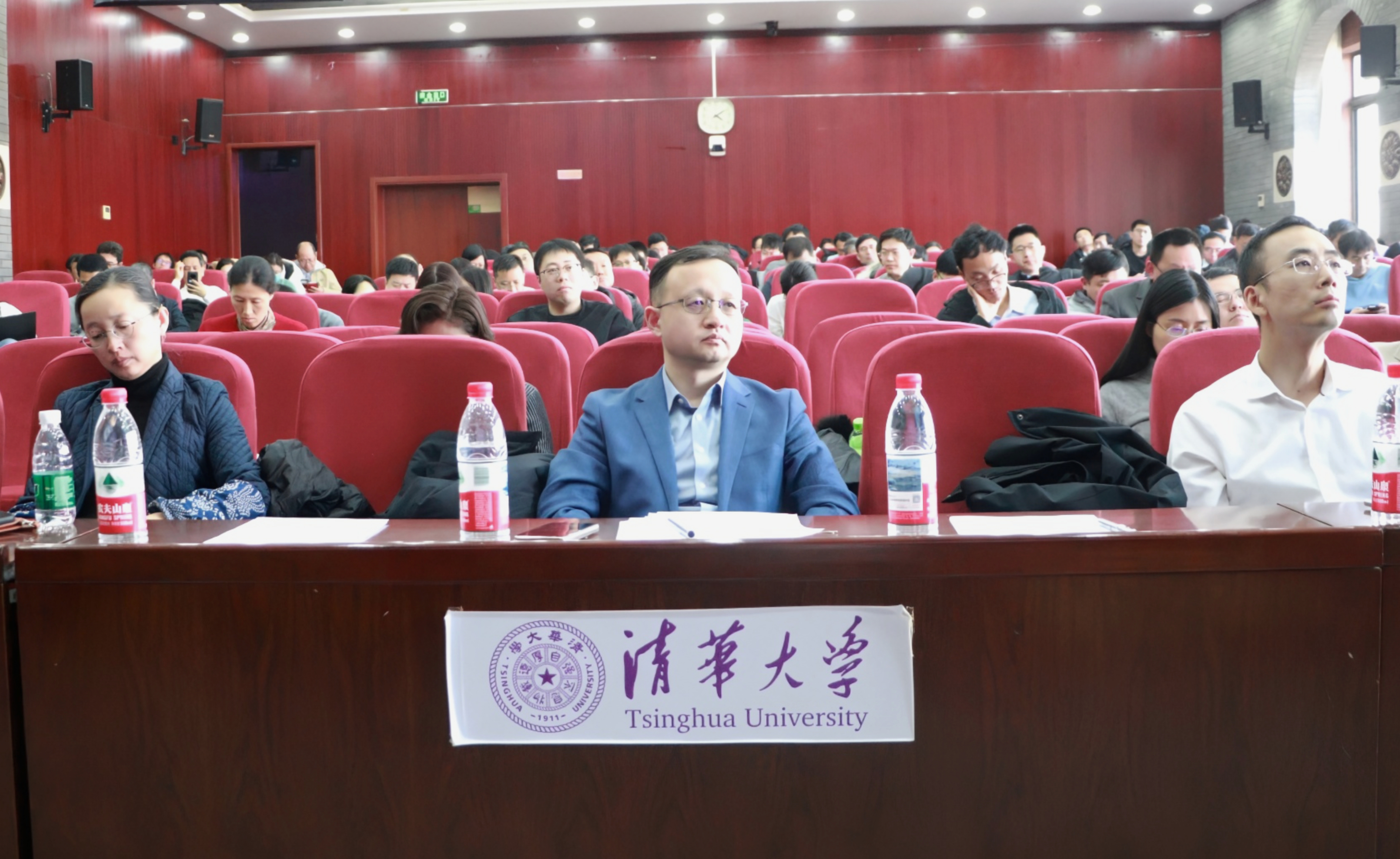 20250228-清华大学春季学期学生工作研讨会暨工作部署会举行-会议现场-陈维璨.jpg