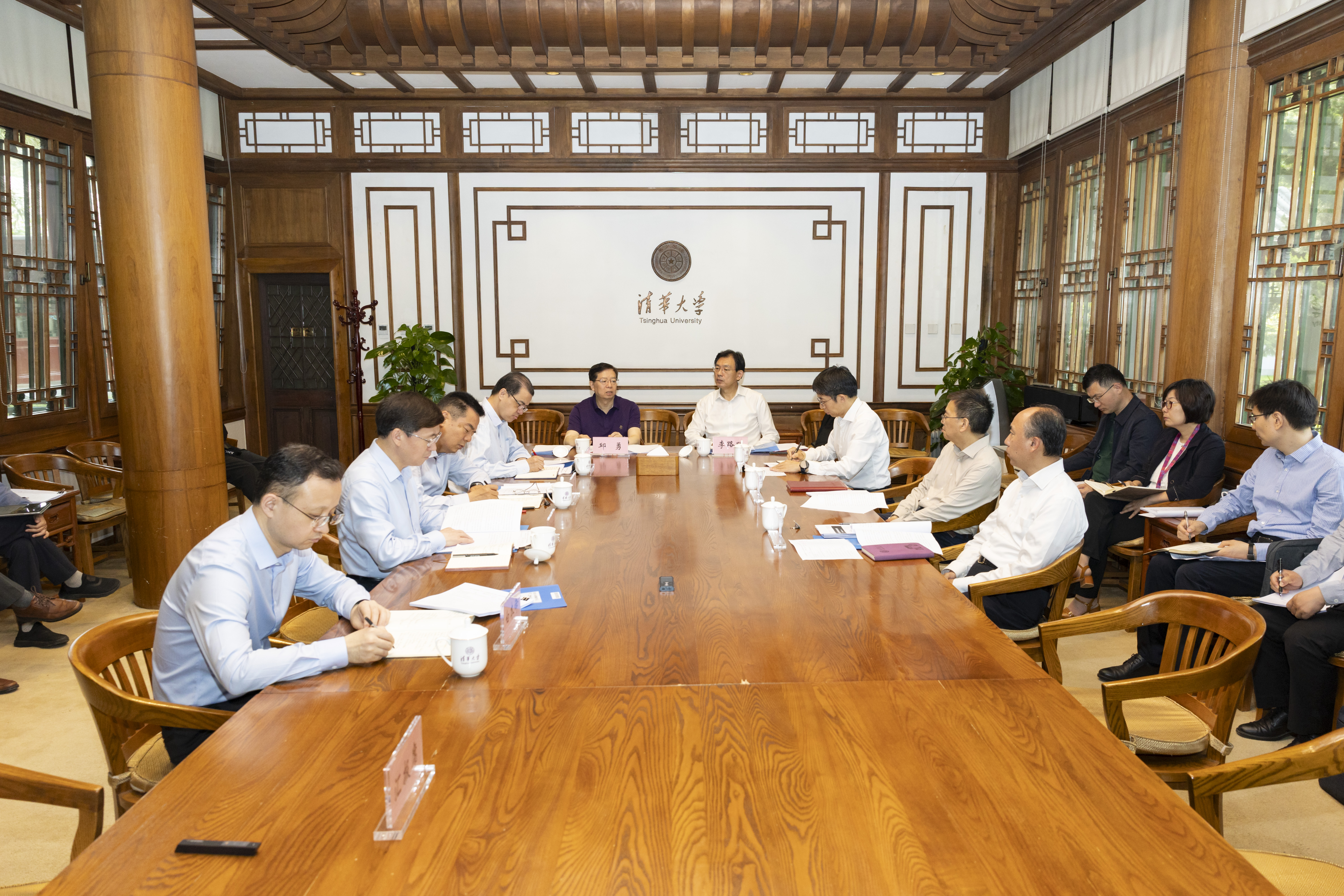 20260513-清华大学党委常委会专题学习习近平总书记在加强基础研究座谈会上的重要讲话精神-李派摄-会议现场1.jpg