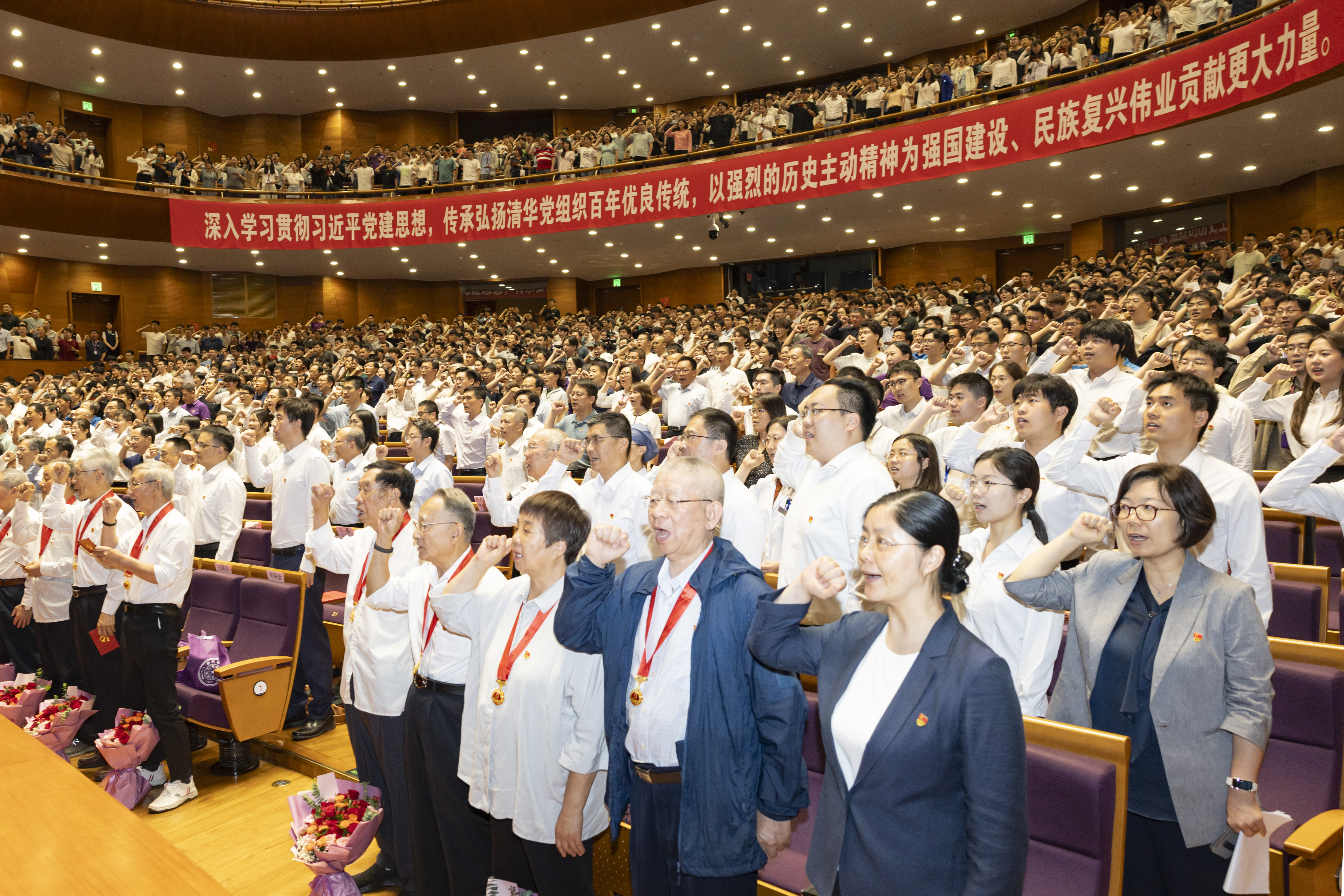 20260630-七一大会-李派-宣誓.jpg
