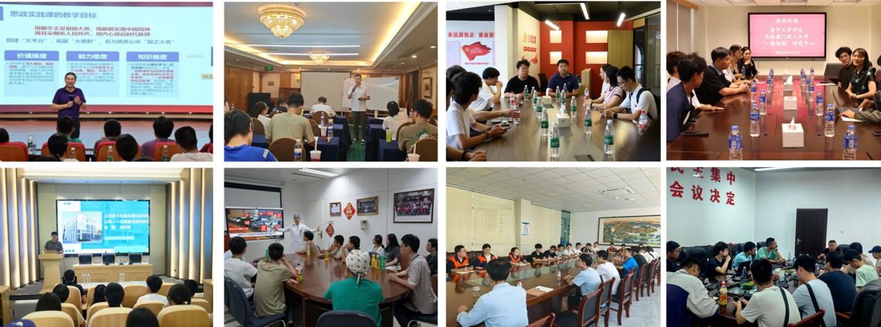 20260701-思政实践-宣传部-思政实践课题会-6.jpg