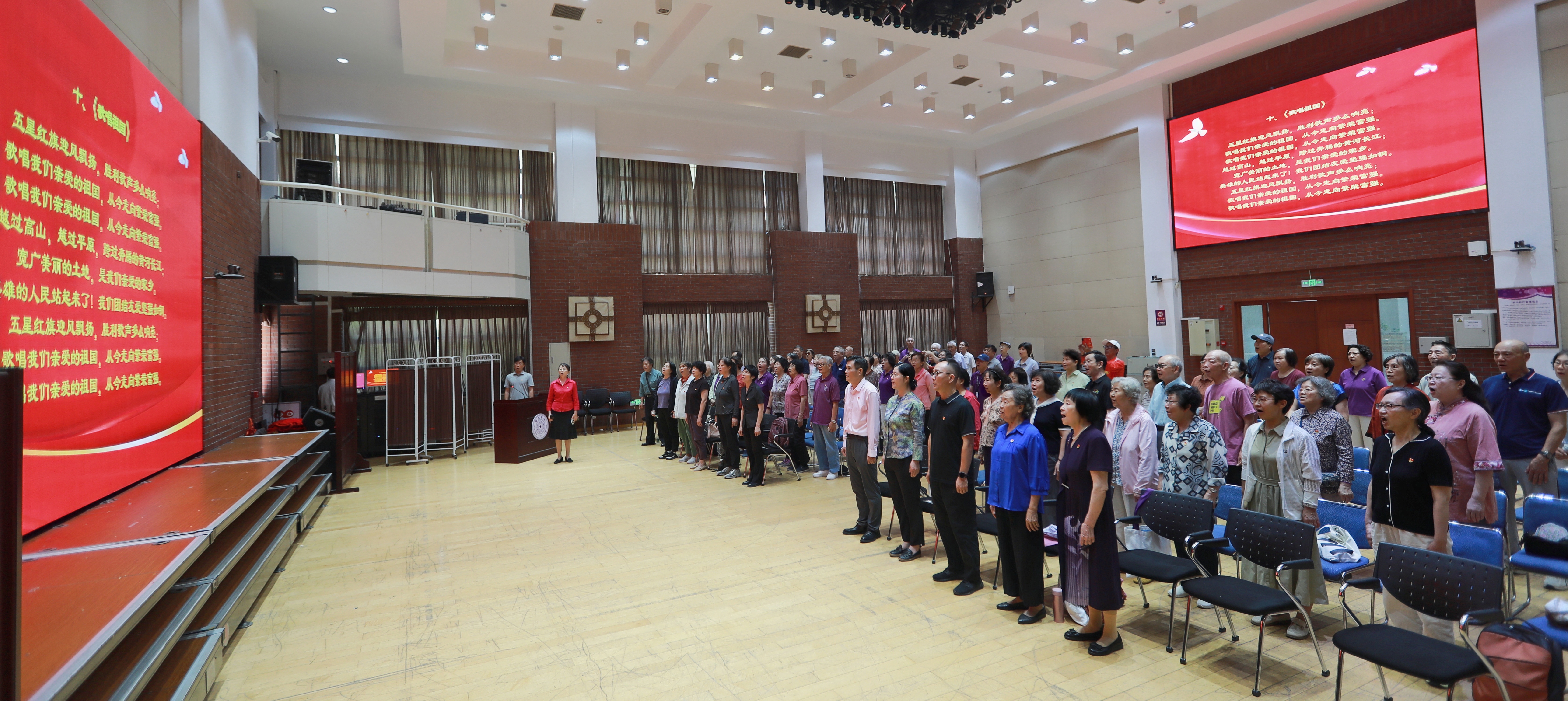 20260629-庆祝中国共产党成立105周年|我校举办离退休教职工歌曲联唱活动-段鸿杰-活动照片-3.JPG